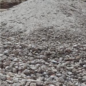  Barytine - pierre roche soci&eacute;t&eacute; sp&eacute;cialis&eacute; dans le trading &agrave; l'international nous disposons d'une exploitation importante de barytine en vrac pour l'export densit&eacute; entre 3 8 et 4 2 capacit&eacute; de production sup&eacute;rieur &agrave; 40.000 tonnes / mois