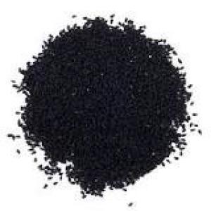  Huile De Nigelle En Gros Et Détail - huiles bonjour,      je vends des bouteilles d'huile de nigelle d'éthiopie en grosse quantité min 1l .  n hésitez pas à me contacter en cas de besoin.  je suis joignable rapidement et disponible par téléphone,  par sms ou par mail.  a très vite!    cordialemen