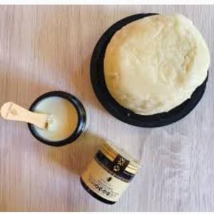  Beurre De Karité Disponible - matiere vegetale  nous avons 25 tonnes de beurre de karit&eacute; disponible au togo &agrave; lom&eacute; &agrave; vendre au prix de 1300 fcfa le kg fob lom&eacute; ou 2200 usd ( ton) fob port de lom&eacute;. nous recherchons un acheteur s&eacute;rieux pouvant prendre toute la quantit&eacute; tous les docum