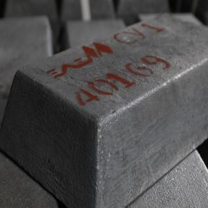  Tungstène, Molybdène, Étain, Tantale, Antimoine, - métaux tungstène,  molybdène,  étain,  tantale,  antimoine,  alliages antifriction,  ferroniobium,  ferrovanadium,  ferromolybdène