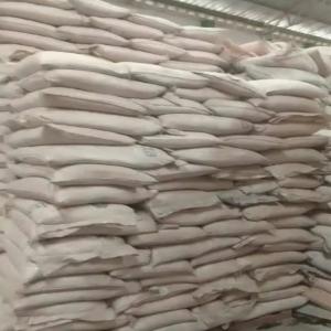  Port De Lomé 85.000mt Sucre Raffiné Icumsa 45 - produits sucrés ----bonjour mes chers partenaires.----arrivage de plusieurs navires du sucre icumsa 45 origine brésil au port de lomé le samedi 27 avril 2024.----quantité - 85.000 tonnes--prix ht - 690$--commission- 10$----procédure ---1. l'acheteur emet icpo + cis--2. signature du spa e