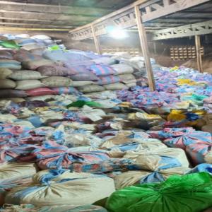  Tourteaux De Palmistes Disponible - aliments pour animaux installée en côte d'ivoire,  notre entreprise commercialise et exporte du tourteaux de palmistes. --nous proposons des produits de qualité en conformité avec les normes internationales,  locales et industrielles.--nos produits sont conditionnés dans des sacs de 50kg. 