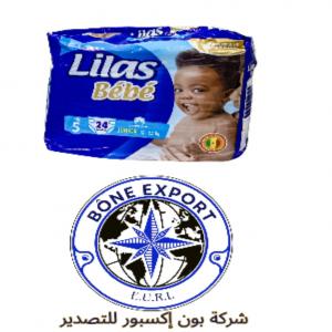  Couche Pour Bébé Et Autres Articles D'hygiène - hygiene entretien bonjour à tous mes dames et monsieur --algérie société d'exportation vous propose la fourniture des couches pour bébé et différentes articles d'entretien et de nettoyage fabriqué en algérie avec des prix imbattables et livraison rapide !