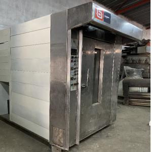  Four Rotatatif Bassanina - matériels machines a vendre four rotatif d'occasion en parfait &eacute;tat de la marque italienne bassanina model 60x80 syst&egrave;me chauffage gasoil ou gaz entrainement de chariot avec crochet