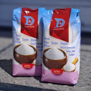  Vend Sucre - produits sucrés vend sucre en 1kg . prix livre a 0.92 euros le sachet .--en 25kg a nous consulter.--uniquement par camion ! si palette a grouper avec nos autres produits.--livraison en 12 jours !