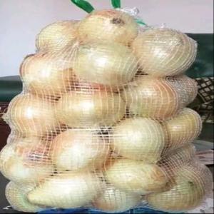  Oignon De Madagascar - fruits et légumes envie de collaborer sur des produits exotiques de madagascar ? nous sommes à la recherche de partenaires passionnés pour introduire sur le marché des oignons exceptionnels,  cultivés dans les terres fertiles de madagascar. notre engagement envers la qualité et l'aut