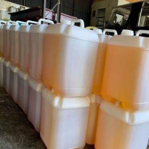  Huile De Sésame - huiles huile de sésame vierge en vrac et gros obtenues par première pression à froid. production et conditionnement au cameroun nous sommes disponibles pour répondre à vos demandes d'achat 24h/24 et 7j/7.----basés dans la région du nord-ouest du cameroun,  no