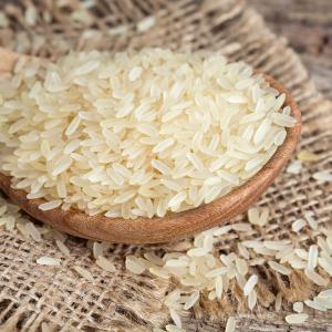  Parboiled Rice - other parboiled rice means that rice will be partially boiled in the husk so that it won t lose its natural minerals and vitamins. the three basic steps of parboiling are soaking,  steaming and drying. brazil is one of the largest producers and consumers of rice in the world,  producing an average of 15 mil