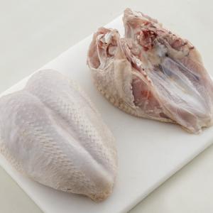  Halal Chicken Breast Bone-in Skin-on - meat and eggs chicken breast bone in skin on is a cut of chicken that includes the breast meat rib bone and skin. it's popular for its superior flavor and moisture compared to boneless skinless chicken breasts. the bone helps the meat cook more evenly and distributes heat while the skin keeps the breast from