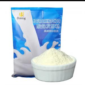  Lait En Poudre - lait et produits laitiers  nous recherchons des clients et partenaires s&eacute;rieux pour le lait en poudre d'origine animale et v&eacute;g&eacute;tale. pays de provenance la chine. nous sommes directement en partenariat avec les usines et pouvons donc vous fournir des quantit&eacute;s industrielles. 