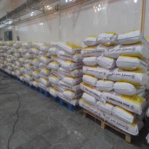  Recherche D'acheteurs Pour Riz Et Sucre Au Camero - produits sucrés nous disposons de 50 000 tonnes de #sucre blanc crystal et 12000 tonnes du riz 25% bris&eacute; en vente &agrave; douala au cameroun.