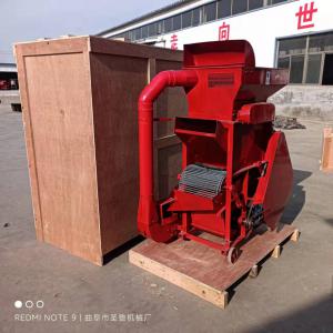  Peanut Shellers - machinery equipment for farmers and professionals in the sector,  we offer top-quality peanut shellers for sale,  equipped with powerful diesel and electric engines to suit your needs. 