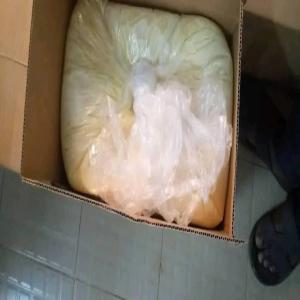  Beurre Karite 100% - matiere vegetale nous disposons du beurre de karit&eacute; en grande 300tones et nous recherchons des clients capable d'acheter en grande quantit&eacute;. si vous etes contacter moi par mes coordonn&eacute;s.