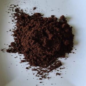  Cherche Client Pour Poudre De Vanille Pure - autres bonjour. je suis à madagascar. et je fournis de poudre de vanille de très bonne qualité,  bien moulu,  parfumé. nous pouvons fournir la quantité dont vous avez besoin de 1 à 300kg par semaine. nous cherchons du commande à long terme car nous pouvons ass