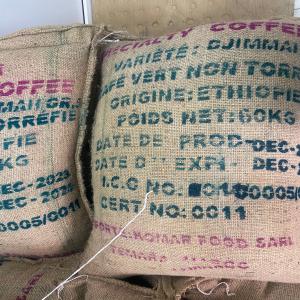  Arabica D'éthiopie - café cacao thé vente de café arabica d'éthiopie région djimmah grade 5 vert ou torréfié.--stock disponible au maroc--vrac et au détail 