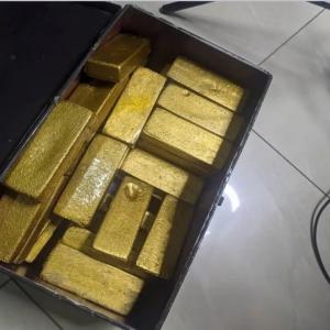  Acheteur Pour L'or - métaux  nous disposons des lingots d'or de 22carat. nous pouvons fournir plus de 200kilo. nous cherchons des partenaires &agrave; long terme un acheteur qui est capable d'en acheter sans contraintes..