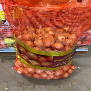  Vente De Pommes De Terre Et D' Oignons - fruits et légumes bonjour cher tous.--j'ai 4 conteneurs de 20 pieds contenant de pomme de terres,  oignon provenant de la belgique  et du sel de l'inde.--j'ai besoin de clients grossiste.--veuillez me contacter rapidement pour ceux qui sont intéressés.--cordialement 