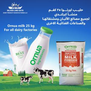  Ornua Fat Filled 28/24 - milk and milk products we have best price for ornua fat filled 28/24 cnf price 2850$/ton any port in africa .--moq 1 contenaire 40feet (1100 sacs)
