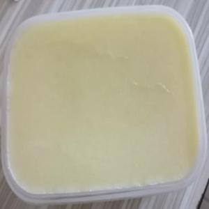  Grossistes Beurre Cosmétique - matières grasses  cher partenaire nous avons du nouveau pour vous le beurre cosm&eacute;tique de cajou pour toutes votre productions ou fabrications cosm&eacute;tiques . 