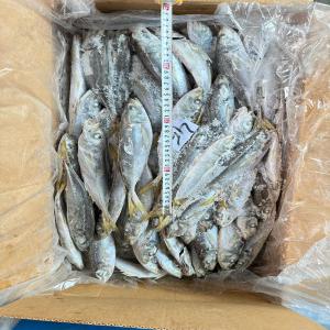  Farine Et Huile De Poisson Premium - poissons farine de poisson premium----notre farine de poisson,  séchée à la vapeur et 100% pure,  provient des meilleures pecheries de mauritanie. elle est certifiée conforme aux normes de l ue et approuvée gmp+ et fos,  garantissant ainsi un produit de la plus haute qualit&ea