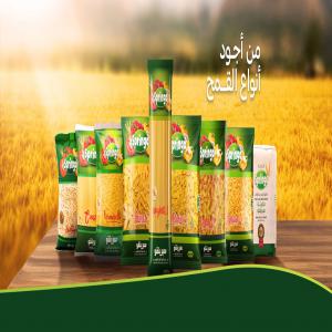  Nous Produisons Des Pâtes, De La Farine Et Du - patisserie nous sommes food industries,  un fabricant de premier plan spécialisé dans la production de produits alimentaires de haute qualité. notre gamme diversifiée comprend de la farine de blé premium,  des pâtes,  du couscous et des jus,  tous fabriqués selon les