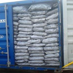  Charbon De Bois Ivoirien De Bonne Qualité - bois charbon fibre nous produisons du charbon de bois ivoirien de très bonne qualité. la commande minimale est de deux (2) conteneurs de 20 pieds ou un (1) conteneur de 40 pieds. nous acceptons une avance de 40% à la commande et le reste à la livraison en fob au port d'abidjan ou de san-ped