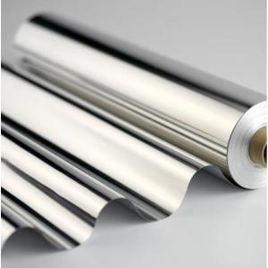  Rouleaux Aluminium Alimentaire - conditionnement nous sommes producteurs de rouleaux professionnel aluminium alimentaire et films alimentaires nous serons ravis de r&eacute;pondre &agrave; vos attentes et besoins nous fabriquons sur mesure en produits personnalis&eacute;s--rouleaux aluminium largeur 30/33/45 cm film alimentaire 30/45/60 cm 