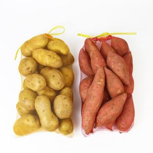  Fabricant Sacs Filets Pour Légumes - conditionnement fabricant sacs filets pp l&eacute;gumes. plusieurs couleurs largeur de maille tailles &eacute;paisseurs disponibles. n'h&eacute;sitez pas &agrave; nous contacter si besoin.