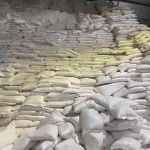  Sucre - produits sucrés je dispose une grande quantit&eacute; de sucre ttc et sous douane. une fois int&eacute;ress&eacute; fait moi signe au 221 77 381 82 67.