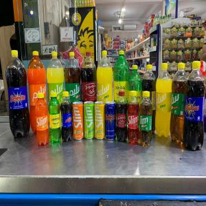 L'exportation - boissons non alcolisée nous recherchons des clients pour vendre des boissons gazeuses hammoud boualem de toutes tailles et saveurs &agrave; des prix tr&egrave;s comp&eacute;titifs. avec des offres sp&eacute;ciales 