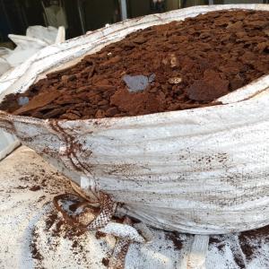 Nous Disposons De Tourteaux De Cacao - café cacao thé nous disposons de tourteaux de cacao de bonne qualit&eacute; en tr&egrave;s grande quantit&eacute; au prix imbattable de 1100f/kg. pour plus d informations veuillez nous contacter 