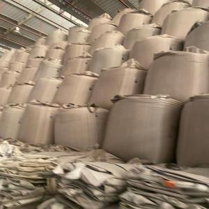  Sucre Du Brésil - produits sucrés . notre soci&eacute;t&eacute; est exportatrice de denr&eacute;e alimentaires . nous proposons du sucre comme le sucre blanc icumsa 45 comme suit prix unitaire $ 450 $480/mt*. conditions commerciales *cif*. conditions de paiement sblc / dlc / lc