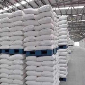  Sucre Icumsa 45 Sugar Icumsa 45 - céréales notre soci&eacute;t&eacute; met &agrave; votre disposition une grande quantit&eacute; du sucre icumsa 45. origine br&eacute;sil prix cif ports africains 455 usd/ tonne termes de paiement 30% d'avance &agrave; la commande; et 70% lc tranf&eacute;rable