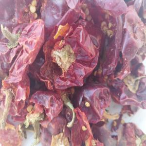  Piment Doux - épices aromates piment doux vous propose une tr&egrave;s grande quantit&eacute; de piment doux &agrave; 2140fcfa/kg. merci de passer vos commandes sur whatsapp.