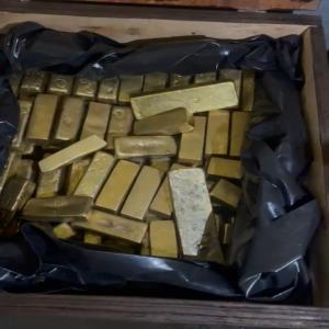  Gold Bars - other we are dealing in minerals so we are looking for customer for our 150 tons of gold bars located in dr congo