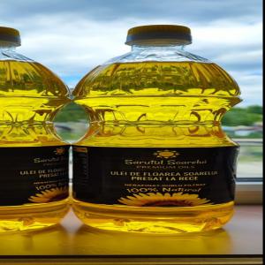  Vente D'huile De Tournesol - huiles nous recherchons des clients pour de l'huile de tournesol tres rafine ; sans additif. production directe  a l'usine ; etiquette personnalisee. origine roumanie 