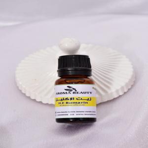  Trouver Des Clients Et Des Partenaires. - autres nous sommes ravis de vous présenter les produits cosmétiques naturels et huiles essentielles de romarin,  fabriqués par la société tunisienne aroma. nos produits sont conçus à partir d'ingrédients 100% naturels,  respectueux de l'environnement et