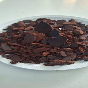  Tourteau De Cacao - café cacao thé  je suis fournisseur de tourteau de cacao de qualit&eacute;. nous en fabriquons en tr&egrave;s grande quantit&eacute;. notre produit est disponible est pret &agrave; etre export&eacute; partout dans le monde. veuillez me contacter si vous etes int&eacute;ress&eacute;. 