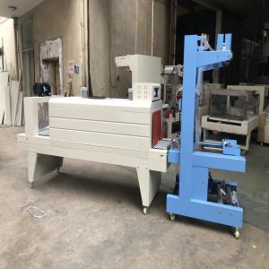  Fardeleuse Vendre - matériels machines je vends une machine fardeleuse toute neuve pour vos emballage et pour faire des packs de bouteilles d'eau ou de jus de 1, 5 litres disponible à dakar. 