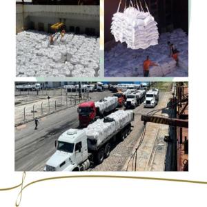  Vente Icumsa 45 Offre Exclusive - produits sucrés vente du sucre icumsa 45 en provenance du br&eacute;sil.les prix sont valables uniquement pour des contrats.  