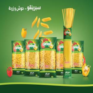  Pasta (spaghetti, Fusilli, Penne, Farfalle - céréales nous sommes spécialisés dans la production de pâtes de qualité supérieure,  fabriquées à partir du meilleur blé dur. nous avons la capacité de fournir de grandes quantités et pouvons offrir un étiquetage privé selon vo