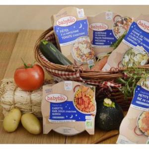  Alimentation Bio - autres une offre complète des produits de la marque vitagermine spécialisée dans l'alimentation bio est disponible en gros à des prix très compétitifs. ----les gammes disponibles - ---- babybio-- babybio cosmétiques --cool vitabio -alimentation biologique en