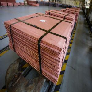  Minerai Aluminium A7 Copper Cathode Gold - métaux minerai disponibles contrat ou spot fob ou cif en direct fournisseur raffinerie paiement sblc/dlc aluminium a7 copper cathodes cobalt bauxite mangan&egrave;se livraison partout dans le monde demande uniquement par acheteur serieux sur loi pour avoir une sco tarifs &eacute;tablis sur le lm