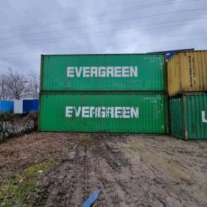  Divers Containers Et De Toutes Tailles - transport transit logistique nous proposons une large sélection de conteneurs maritimes en grande quantité pour vos besoins commerciaux ou industriels à travers leurope,  la russie et lafrique. disponibles en plusieurs tailles (20 pieds,  40 pieds,  high cube) et dans des états variés,  allant de 