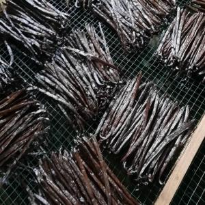  Vente De Vanille Bourbon De Madagascar - épices aromates &agrave; l'attention des chefs p&acirc;tissiers restaurateurs et artisans gourmands votre partenaire de choix pour des gousses de vanille d'exception vous propose une offre exclusive d&eacute;di&eacute;e aux professionnels du secteur culinaire. nos gousses de vanille bourbon de madagascar so