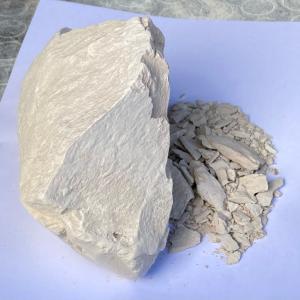 Vendre Kaolin (argile Blanche) De Haute - pierre roche --nous proposons du kaolin de première qualité,  provenant de nos propres carrières situées à sabha,  en libye. toutes les analyses sont disponibles pour garantir la pureté et la conformité de notre produit.----quantités illimitées disponi