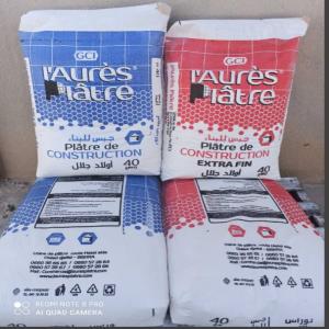  La Blanche De Decorations - ciment nous proposons un magnifique enduit blanc comme neige qui r&eacute;pond aux besoins de ceux qui travaillent dans le domaine de la d&eacute;coration et des entrepreneurs dont les travaux sont en voie d'ach&egrave;vement et en attente des travaux de finition finale. produit pl&acirc;tre en poudre 
