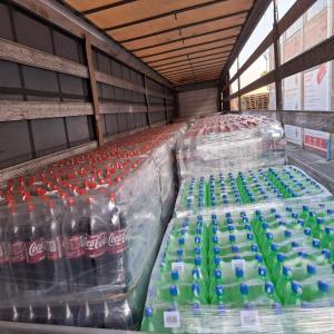  Coca Cola Pet - boisson alcoolisée  n'h&eacute;sitez pas a me contacter pour toute vos demande de boisson soft. cordialement kind regards pozdrawiam enoise marius ceo & founder em trading sp. z o. o.