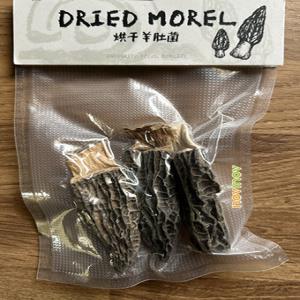  Vente En Gros De Champignons Séchés - champignon levure notre entreprise travaille depuis 2016 avec deux r&eacute;gions chinoises (sichuan & yunnan). nous entretenons avec les autorit&eacute;s locales des contacts r&eacute;guliers au plus niveau. cest un atout essentiel pour s&eacute;curiser les transactions.parmi d'autres produits,  nous proposons une ga