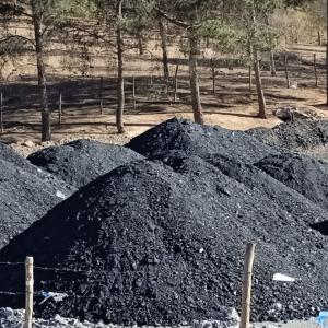  Charbon Anthracite - métaux nous mettons en vente du charbon anthracite tout calibres vous trouverez chez nous tout vos besoins n'h&eacute;sitez pas de nous contactez!